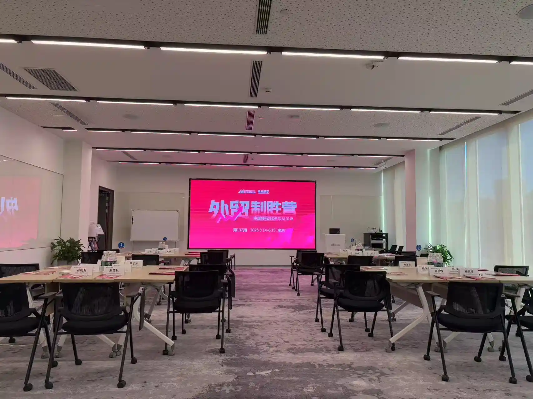 Обучение менеджменту Yitailock направлено на оптимизацию операций и эффективность процессов Обучение менеджменту Yitailock ориентировано на оптимизацию операций и эффективность процессов